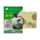 하나맛김