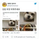 아토PC방 | 2023 몰아보기(10월~12월)