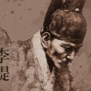 사사하라 | 42. 단종 피살의 배후… 양녕대군의 '이중생활'