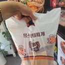 땅스부대찌개월계점