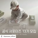 블루마미 이미지