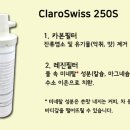 로건커피 - 서초구 사임당로 39 | 로건커피