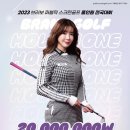 화이팅브라보 이미지