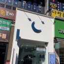 그믐달셀프스튜디오분당