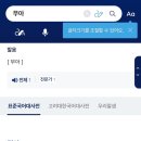 무아 이미지