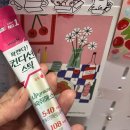 금순이네 이미지