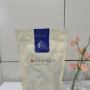 다미에프앤비 | 아이들과 함께 먹는 국내산떡갈비 이기적 떡갈비 후기