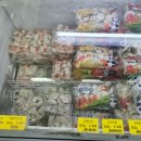 조양마트 이미지