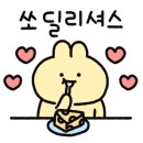 중식남매 이미지