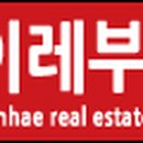 14단지횡단보도 이미지