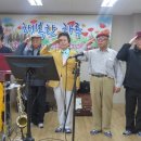 방죽 경로당 이미지