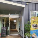 개울목139 이미지