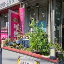 샬롬공인중개사사무소 이미지