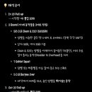 바벨하우스 월성점 이미지