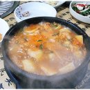 한잔하면돼지