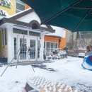 햇살나라어린이집 이미지