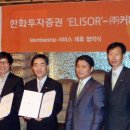 ㈜커피명가 라핀카 이미지