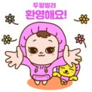 넘버원공인중개사사무소 이미지