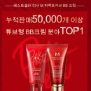 티몰(T-mall)