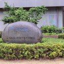 한국의 유산 탐방 8(소릿길1 - 전주 국립무형유산원)