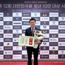 보람상조라이프