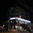 제이야누스미술학원