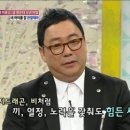 코리아나 이미지