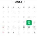 그냥 우리동네미용실 네이버블로그