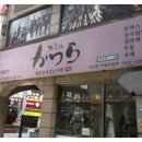 평촌역 이미지