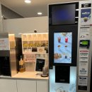 테이스트뷰 이미지