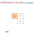 도천1길 이미지