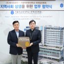 (주)제이유엔 이미지