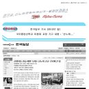 코러스노래 이미지