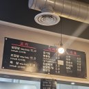 능곡돈돼랑 | [능곡 맛집] 주민 추천 많았던 능곡시장 능곡돈돼랑! 내돈내산 리얼 후기(feat. 여름이었다)