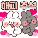 송도동빈내항 공영주차장 이미지