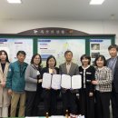 부여군장애인종합복지관 이미지