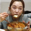 먹방 인사이트