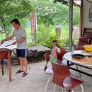 주양쉼터 이미지