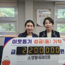 소영철내과의원 글로벌뉴스통신
