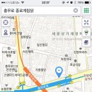 계림마늘닭