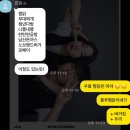 도영빌딩 | 2023년의 반