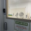 페리코드럼스튜디오 이미지