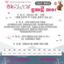 조원작은도서관 이미지