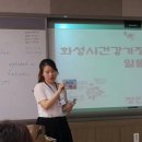 장안초석포분교 이미지