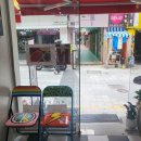 서면분식