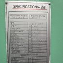 (주)삼호프레스 네이버블로그