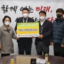 케이티텔레캅 충남충북본부 이미지