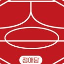 대진축산 이미지