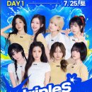 거제해양관광개발공사 | 2026 거제여름해양축제 총정리! 일정·출연진·프로그램·워터밤·주차까지 한눈에