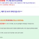 선앤지 네이버블로그